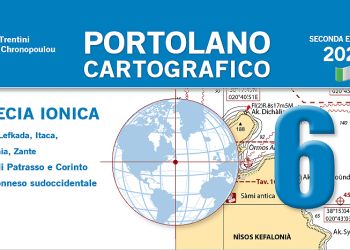 N. Trentini e C. Chronopoulou - Portolano cartografico 6 Grecia Ionica