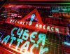 Minaccia cyber: allarme su porti, navi e logistica
