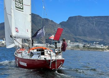 Golden Globe sailors through Cape Town gate and heading deep South