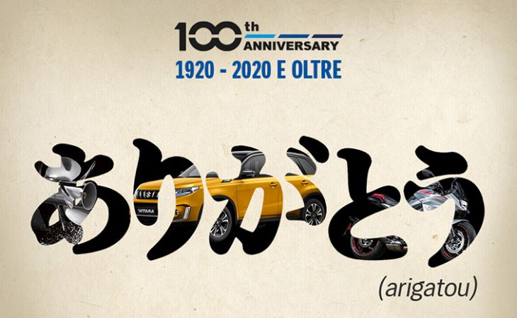 Suzuki: 100 anni di tradizione e innovazione al servizio del cliente