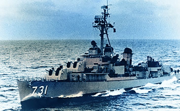 USS Maddox, l'incidente nel golfo del Tonchino
