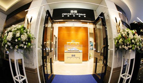 Ferretti Group rafforza il suo presidio sul mercato asiatico e annuncia l'apertura del nuovo Showroom a Shanghai