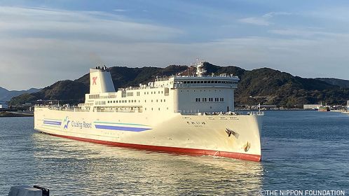 MHI: Successful Demonstration Test of World's First Fully Autonomous Ship Navigation Systems 