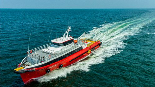 Strategic Marine wins additional order for new 42m Fast Crew Boat from Centus Marine