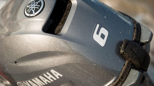 Yamaha: cresce la gamma fuoribordo con il nuovo Yamaha B 6 hp